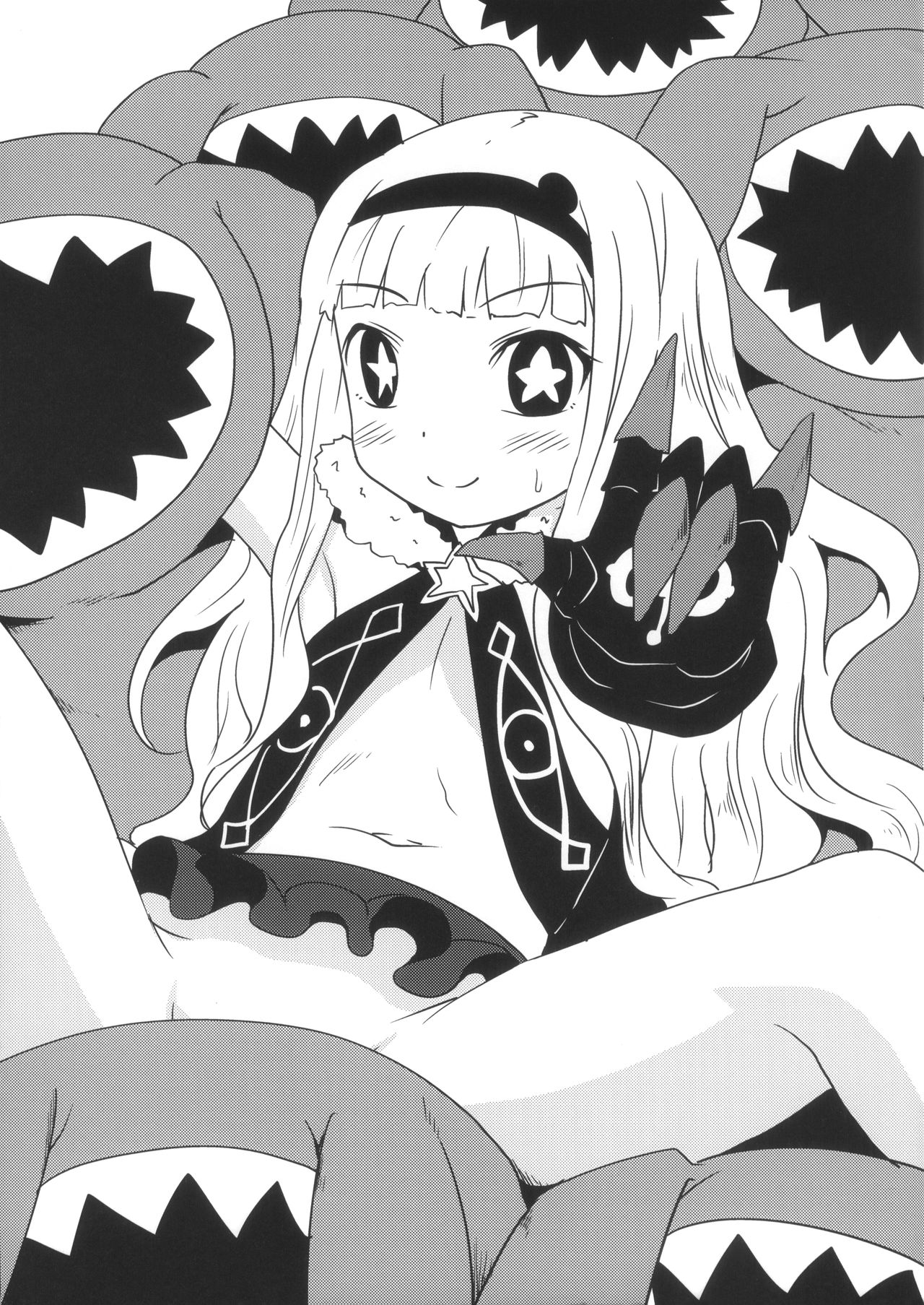 (C86) [Underwhite (broiler)] ガラチュー (世界征服～謀略のズヴィズダー～)