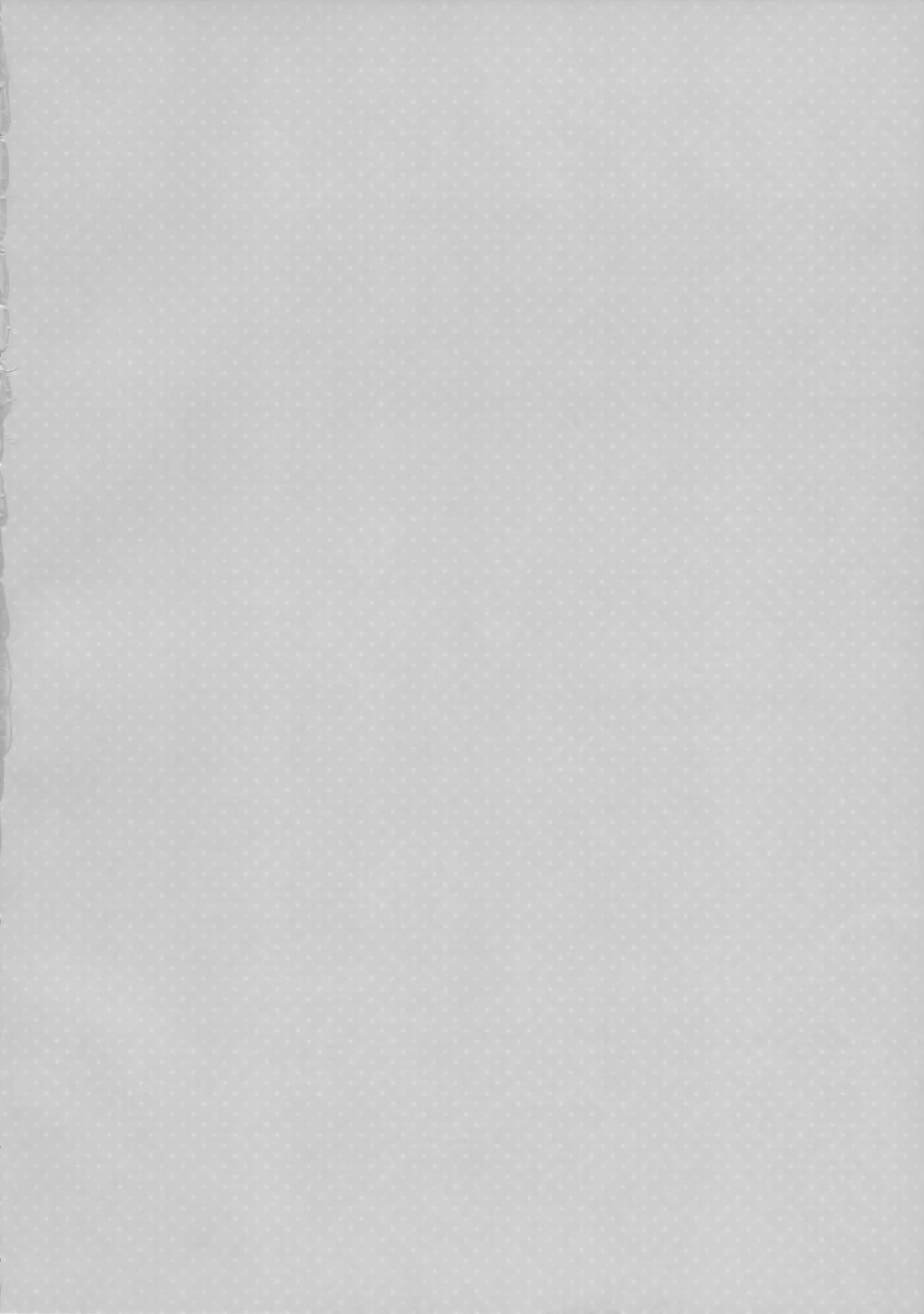 (C88) [TIES (タケイオーキ)] ちょろ瑞鳳ちゃん改二 (艦隊これくしょん -艦これ-) [中国翻訳]