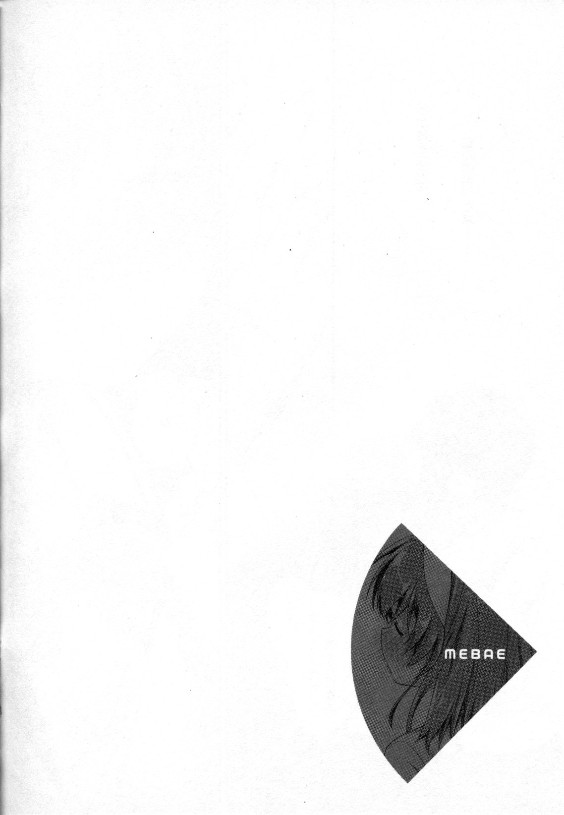 [アンソロジー] メバエ Vol.2 ビビッド百合