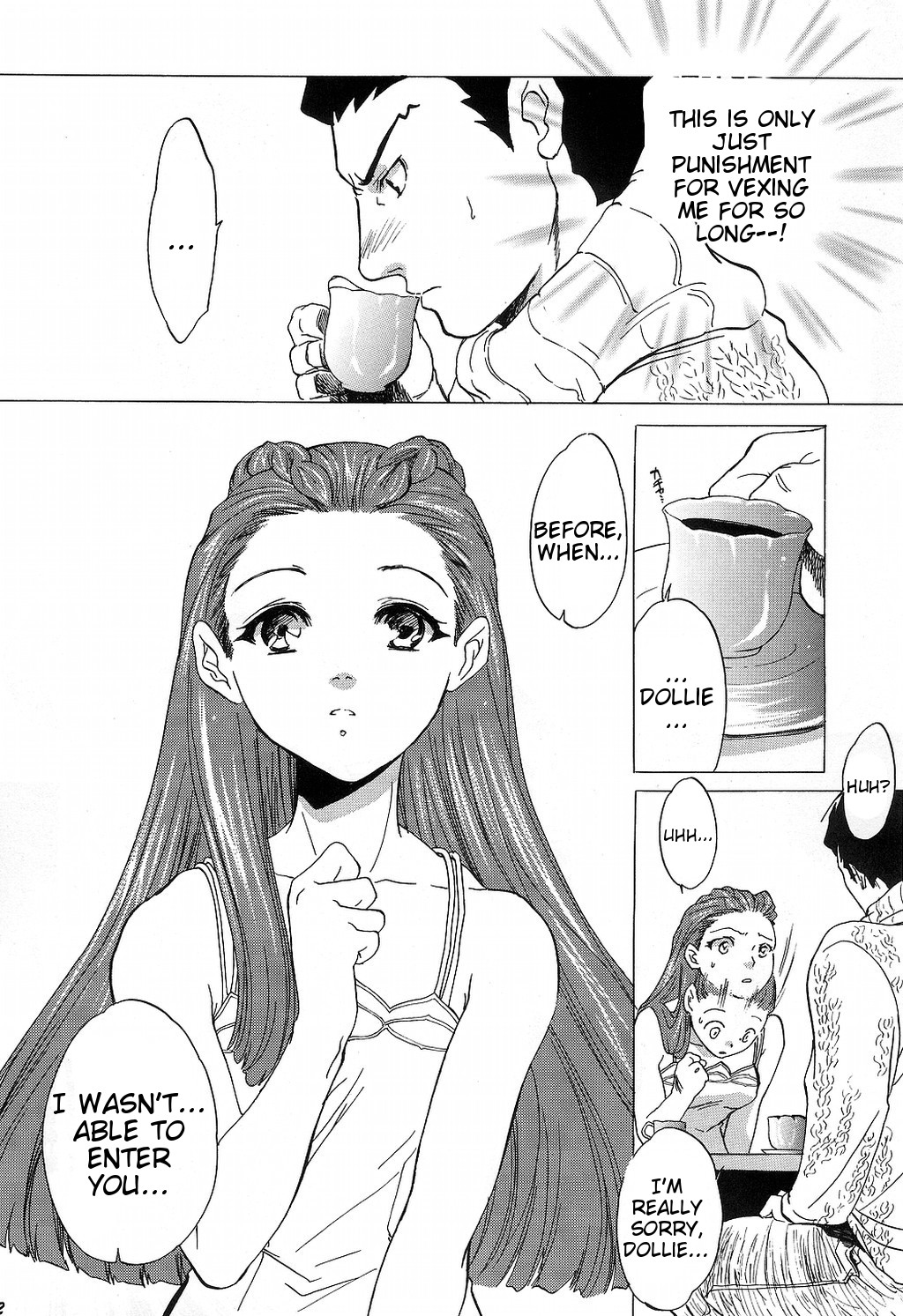(Cレヴォ35) [床子屋 (HEIZO, 鬼頭えん)] 美人女子大生毒物コーヒー混入事件(未遂) (逆転裁判) [英訳]