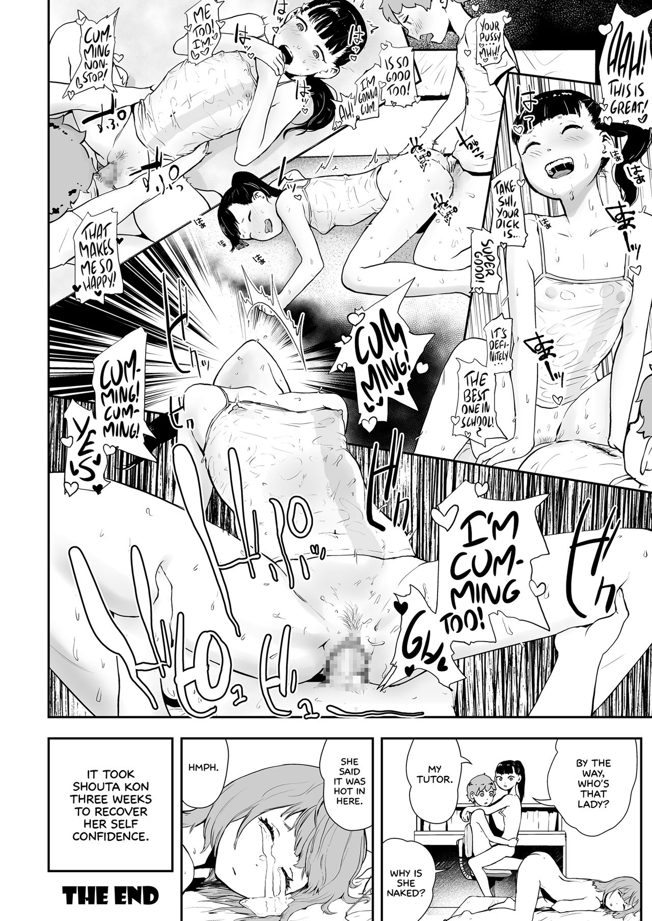 [ゲズンタイト] タケシと家庭教師 (COMIC クリベロン 2019年2月号 Vol.76) [英訳]