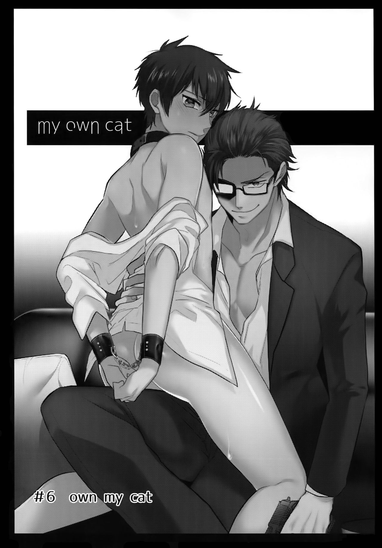 (Diamond Rainbow4) [Dig Dug (黒城)] BLACK-御沢再録集- (ダイヤのA)