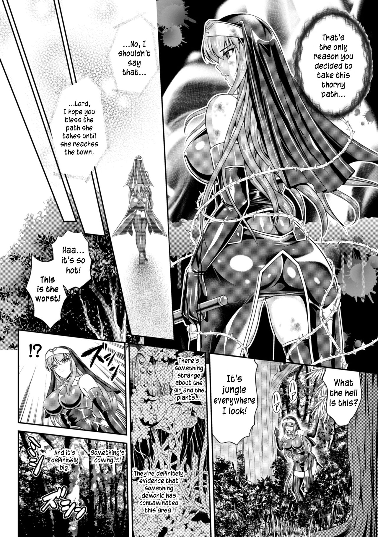 [竜胆、楠木りん] 粘獄のリーゼ 淫罪の宿命 第1-4話 [英訳] [DL版]