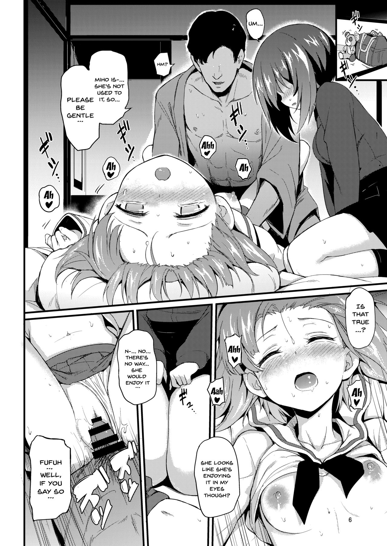 [きょくちょ局 (きょくちょ)] 西住姉妹凌辱2 (ガールズ&パンツァー) [英訳] [DL版]