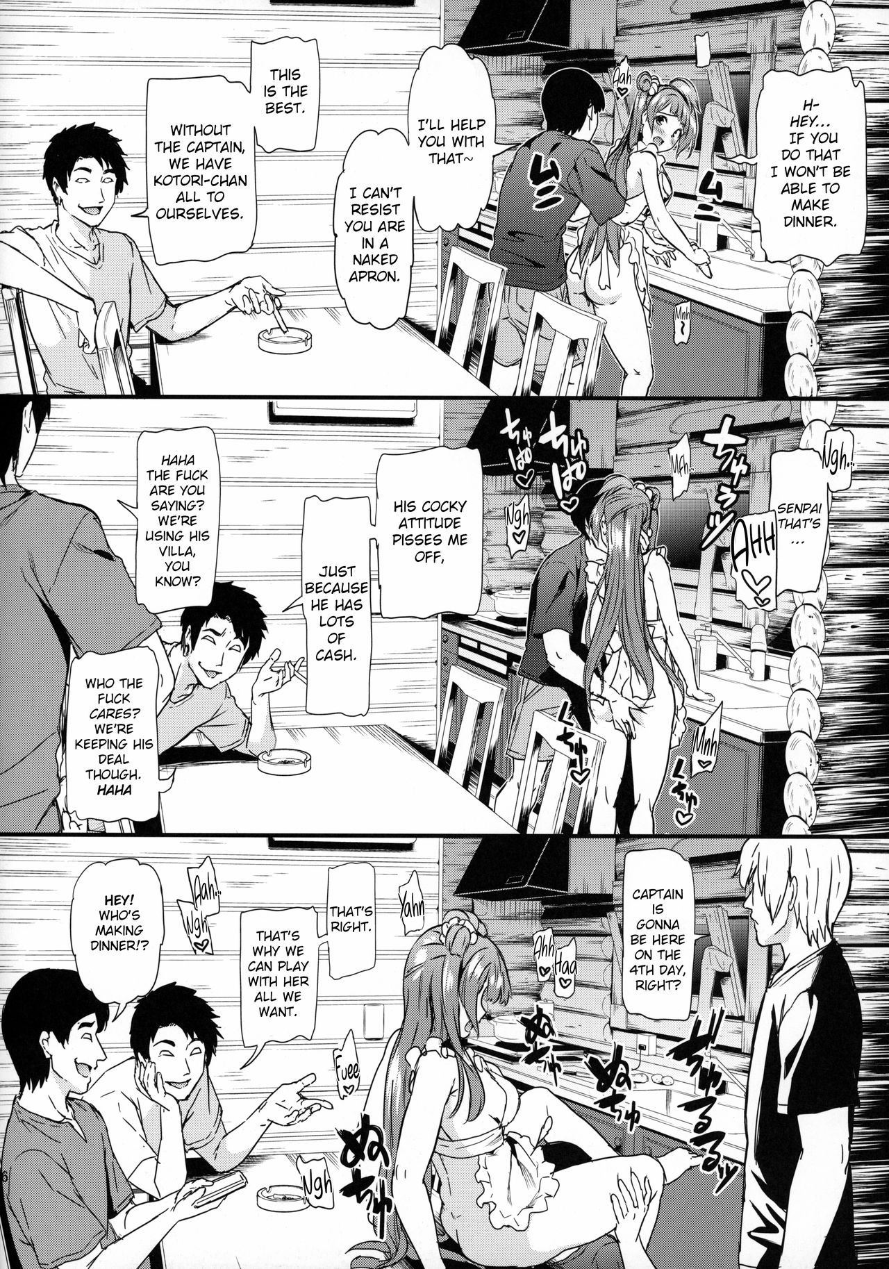 (C94) [第6基地 (キチロク)] 女子大生南ことりのヤリサー事件簿Case.3 (ラブライブ!) [英訳]
