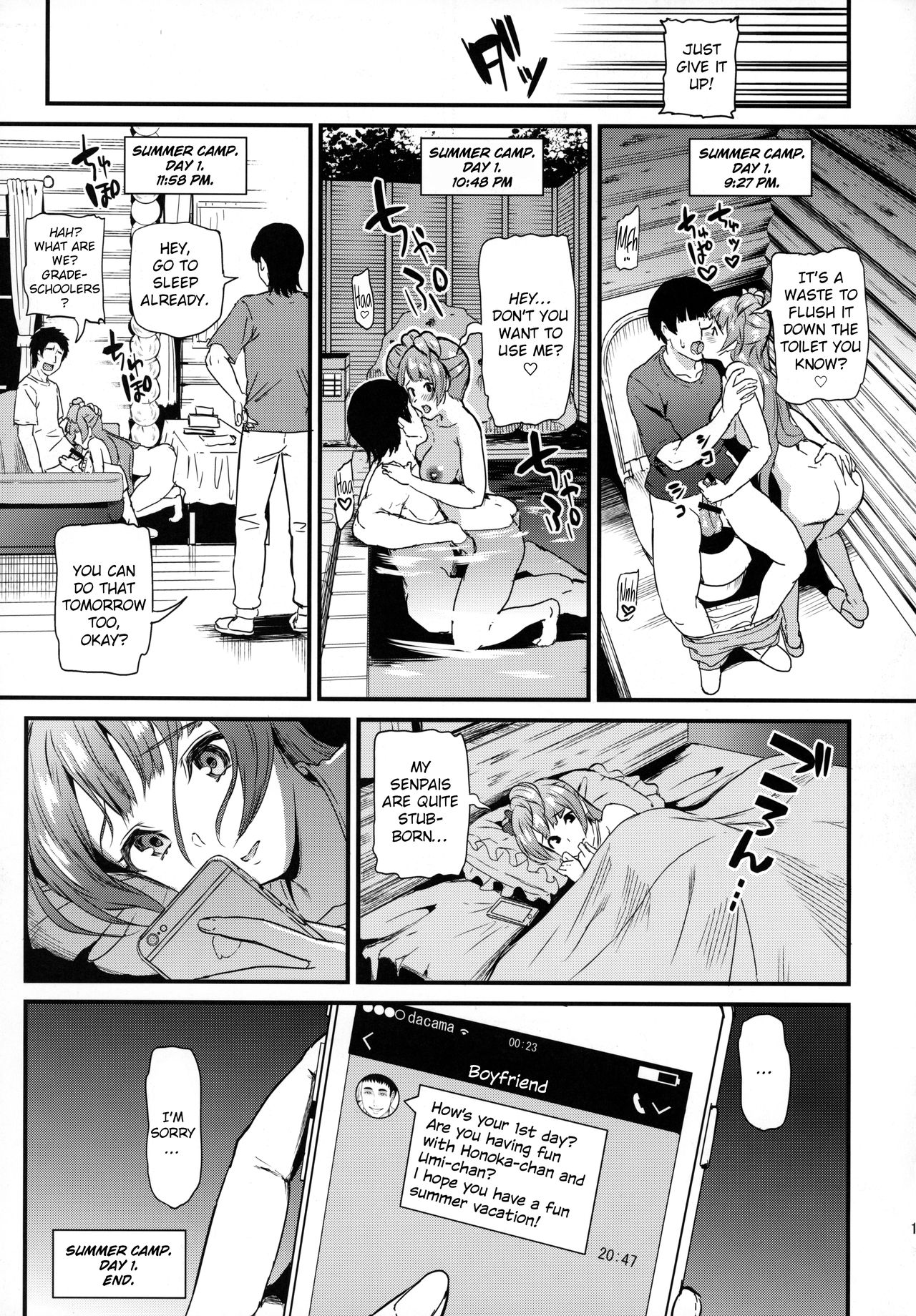 (C94) [第6基地 (キチロク)] 女子大生南ことりのヤリサー事件簿Case.3 (ラブライブ!) [英訳]