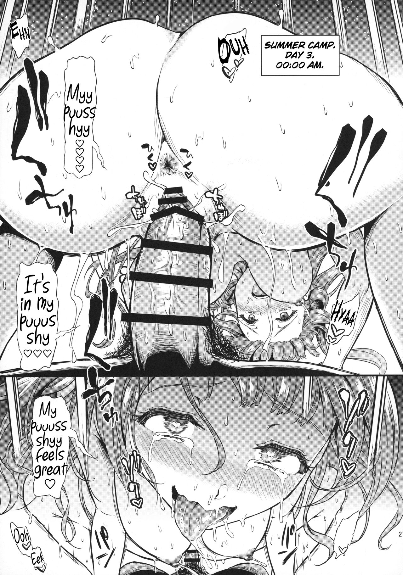 (C94) [第6基地 (キチロク)] 女子大生南ことりのヤリサー事件簿Case.3 (ラブライブ!) [英訳]