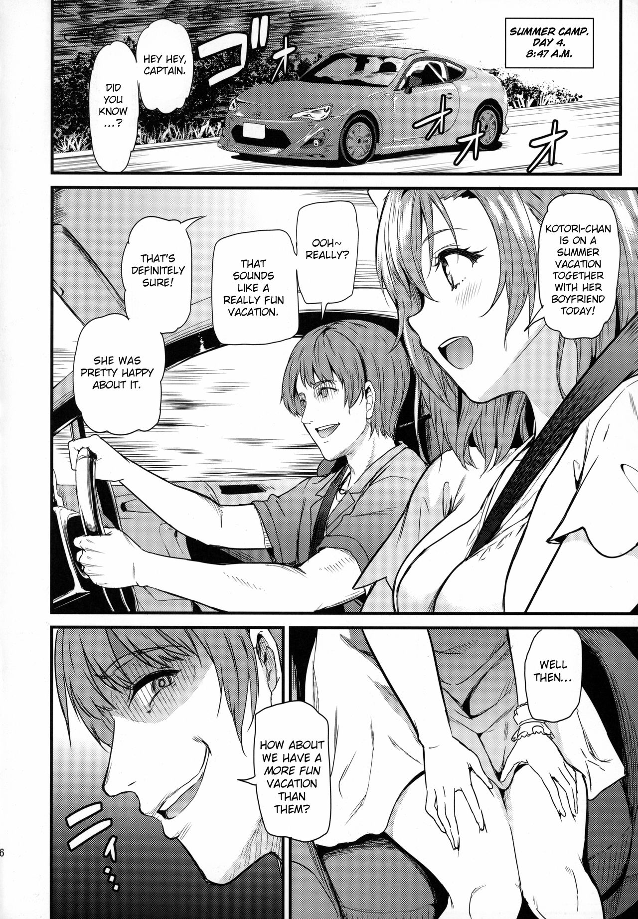 (C94) [第6基地 (キチロク)] 女子大生南ことりのヤリサー事件簿Case.3 (ラブライブ!) [英訳]