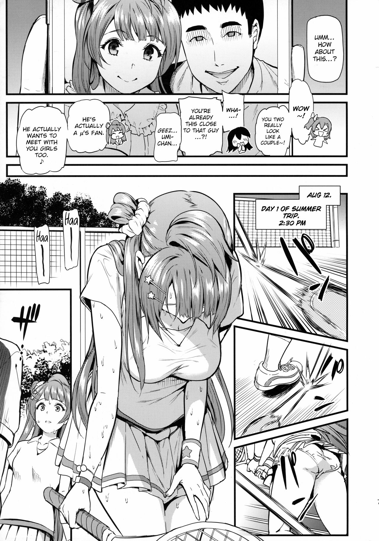 (C94) [第6基地 (キチロク)] 女子大生南ことりのヤリサー事件簿Case.3 (ラブライブ!) [英訳]