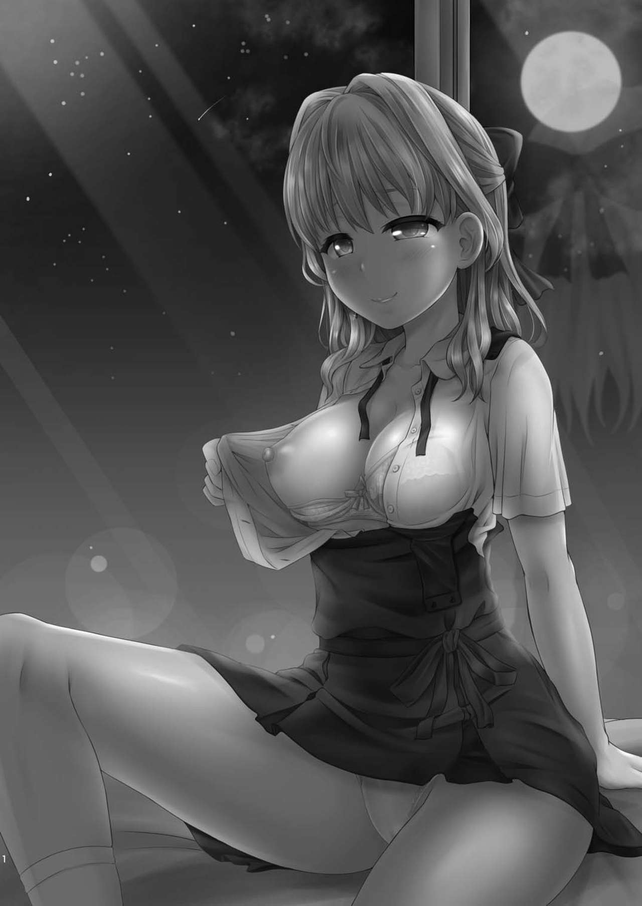 [ジンギスカンの玉葱は俺の嫁 (谷口さん)] 人生強奪 [DL版]