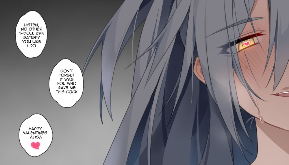 [deathALICE] VALENTINES (少女前線) [英語] [無修正]