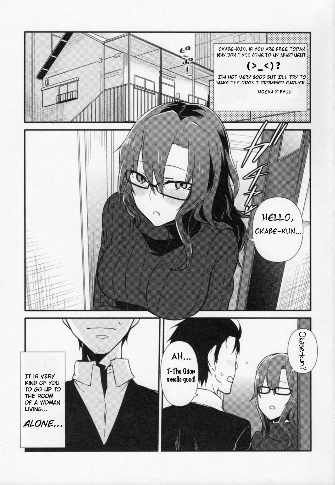 (未来ガジェット325号) [crocus (訊)] コミュニケーションシンドローム (Steins;Gate) [英訳]