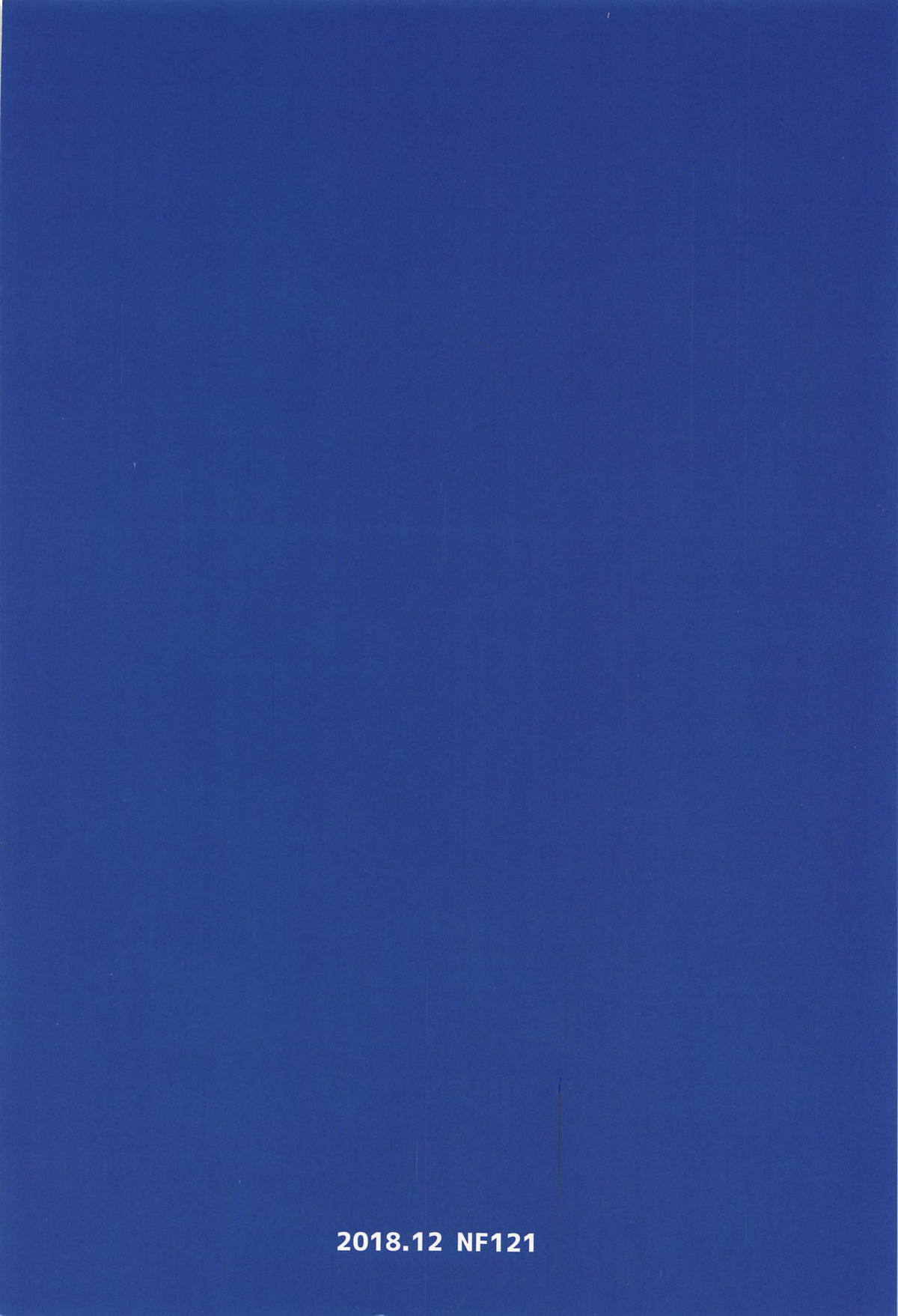 (C95) [NF121 (みどり葵)] バイト感覚でヤらせてくれるXXレイヤーさん (Fate/Grand Order)