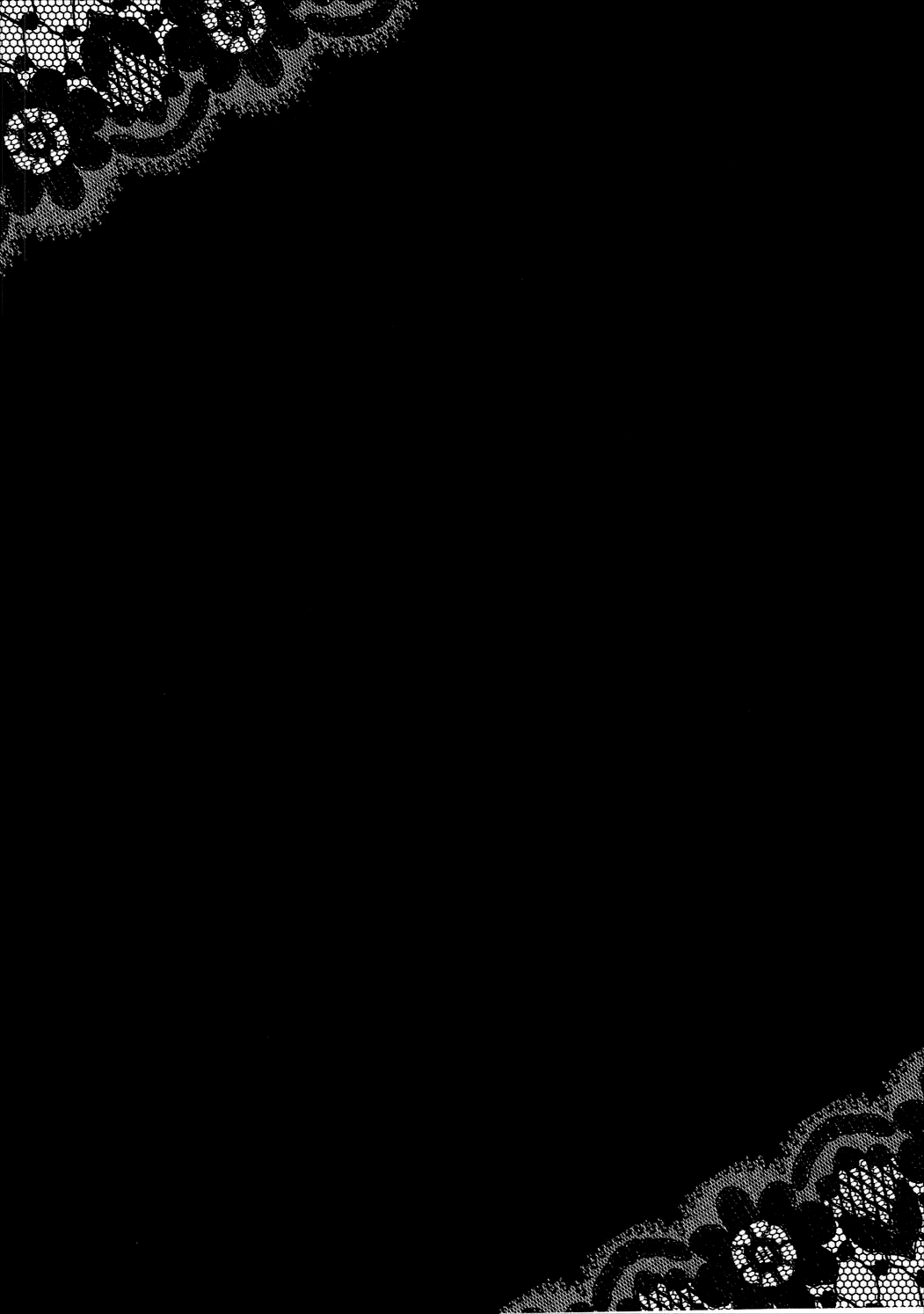 (C87) [MILK PUDDING (emily)] シノノノン! (ソードアート・オンライン) [英訳]