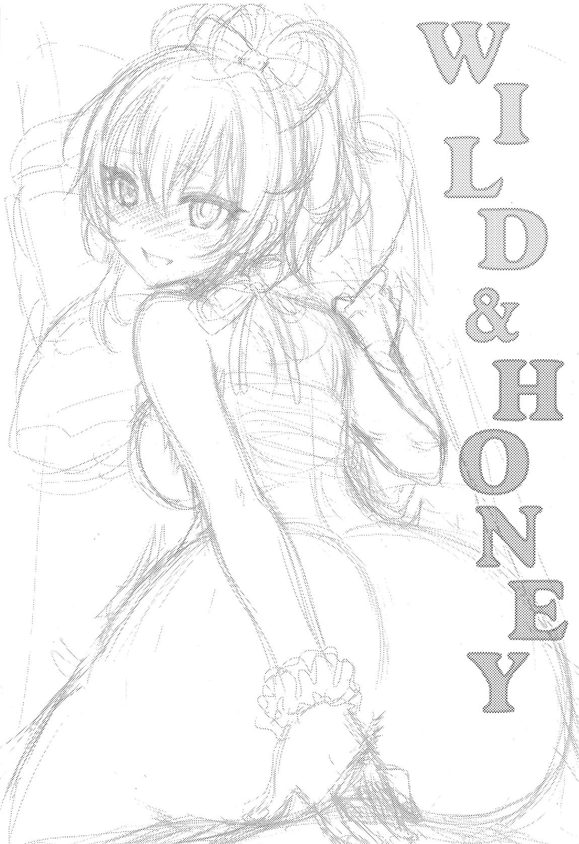 (C95) [SAILORQ2 (RYÖ)] WILD & HONEY (アイドルマスター シンデレラガールズ)