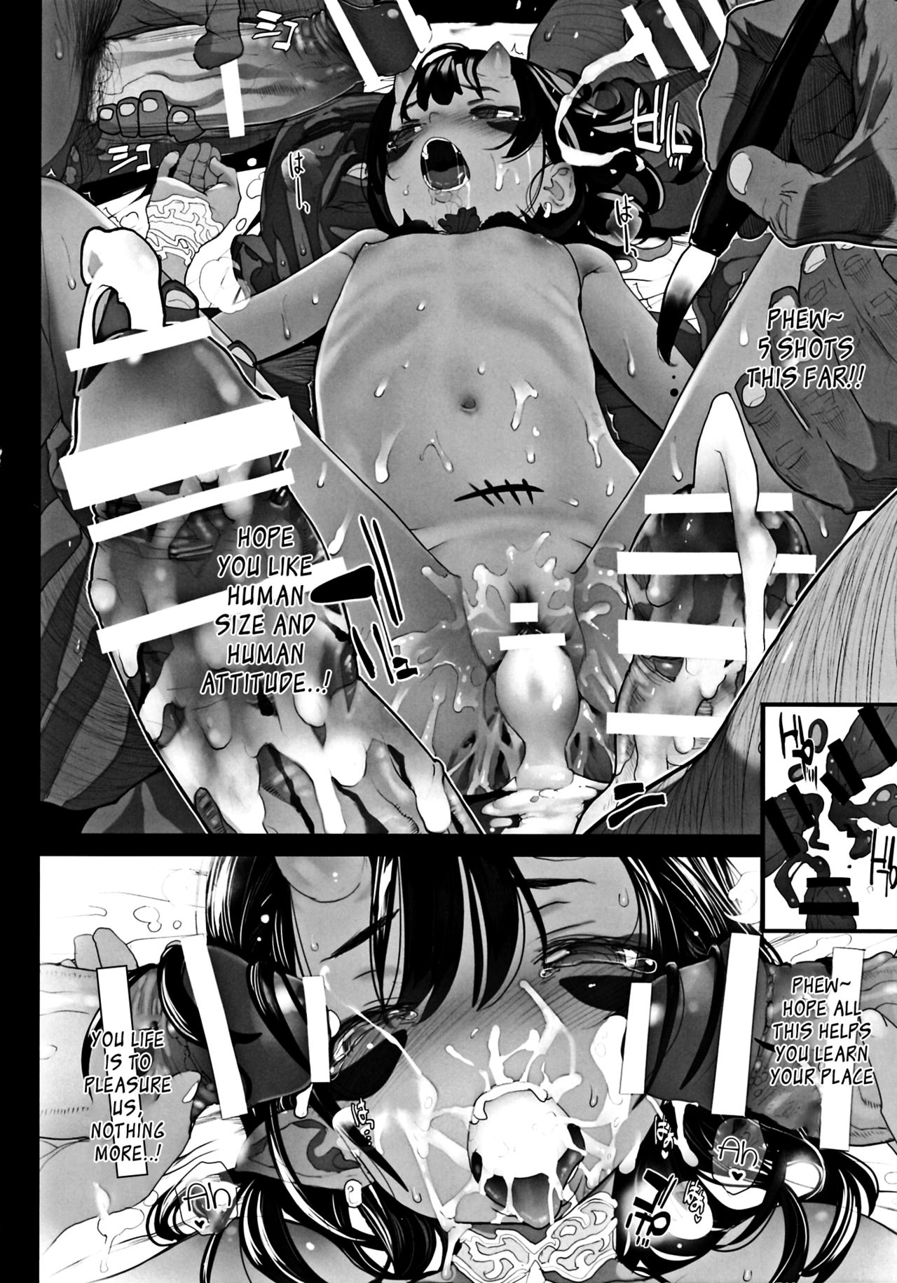 (C94) [RIN (モチ)] 異怪性奴 [英訳]