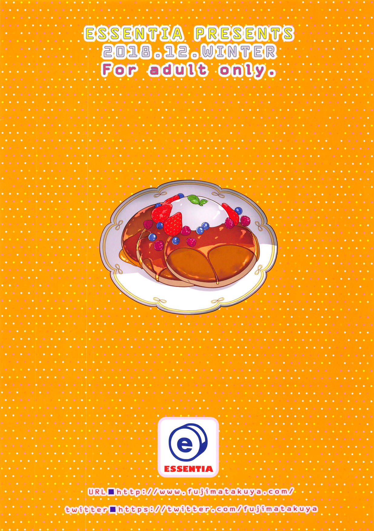 (C95) [ESSENTIA (藤真拓哉)] アビゲイルは甘えたい! (Fate/Grand Order)