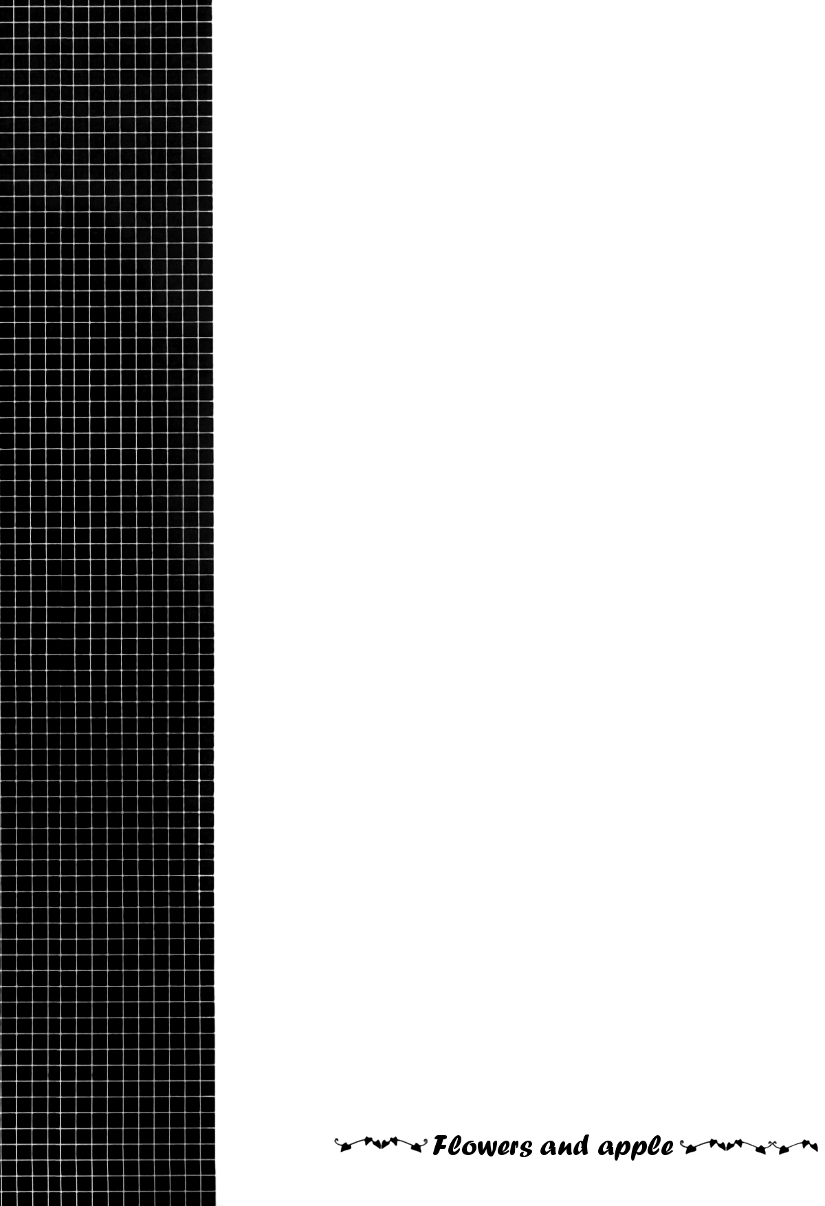 (C65) [桜館 (芹桜さくら)] 花と林檎 (犬夜叉) [英訳]