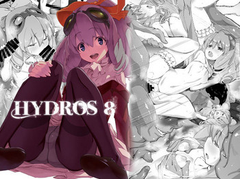 [みやんち (宮越良月)] HYDROS 8 (ゼノギアス) [DL版] [英訳]