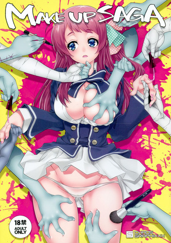 (C95) [chaos-graphixxx (無道叡智)] MAKE UP SAGA (ゾンビランドサガ)