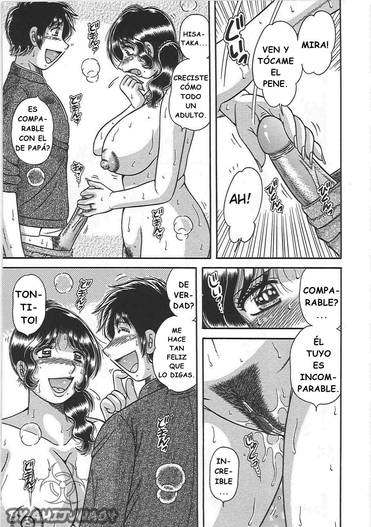 Kindan Soukan-Relaciones Prohibidas-Madre e hijo Juguetones-2-ADULTERIO DE FOTO SUCIA