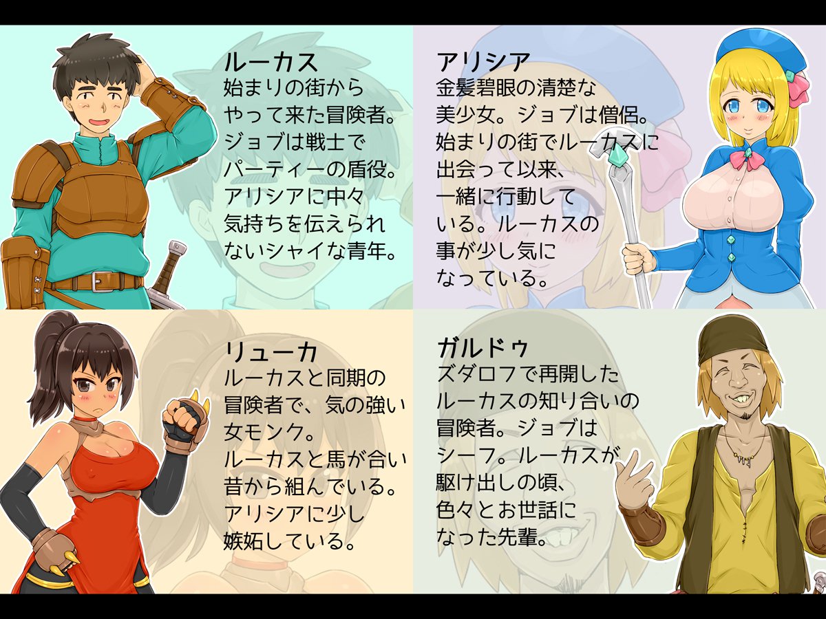 寝取られ坊拳社〜ワタシのシキュウ、カレの精液で一パイにシチャッテごめん〜