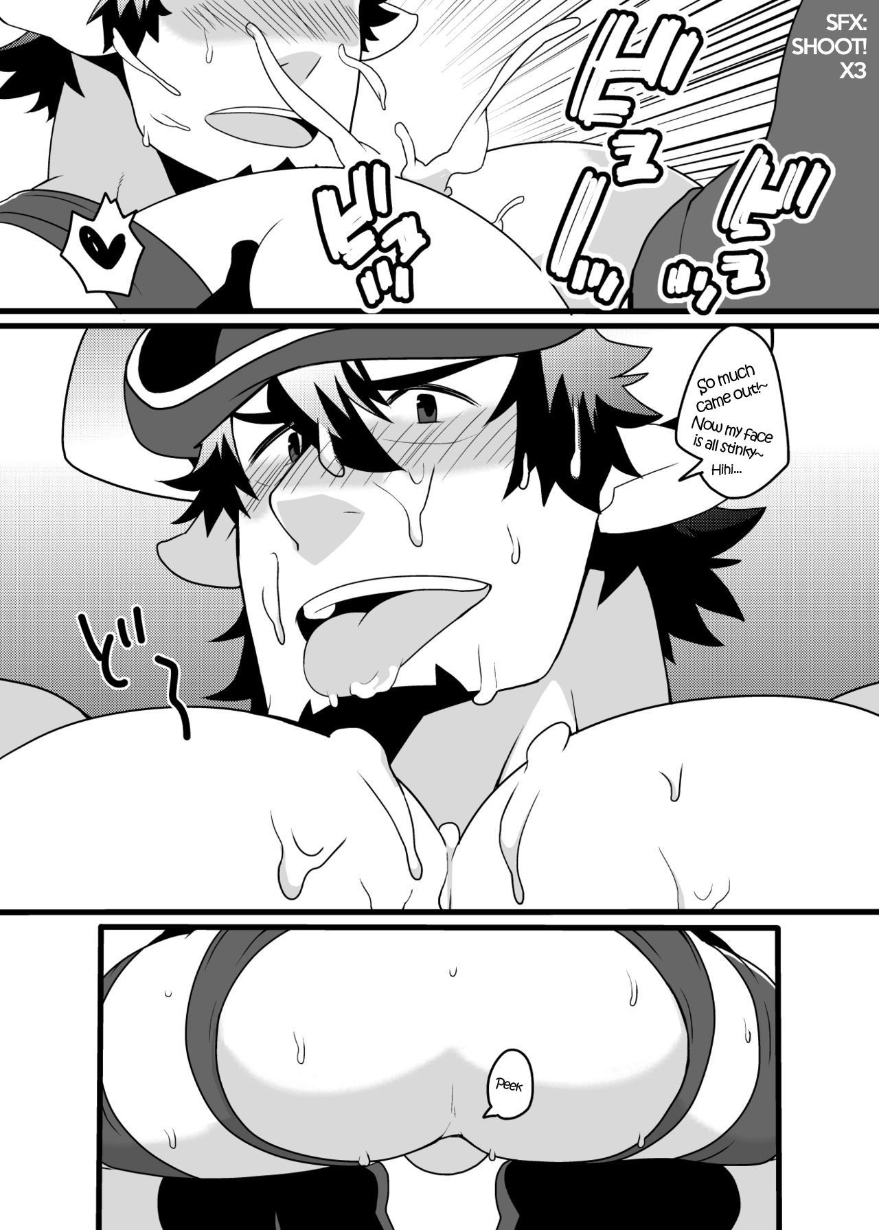 バロワさんの衣装が露骨すぎます!!!
