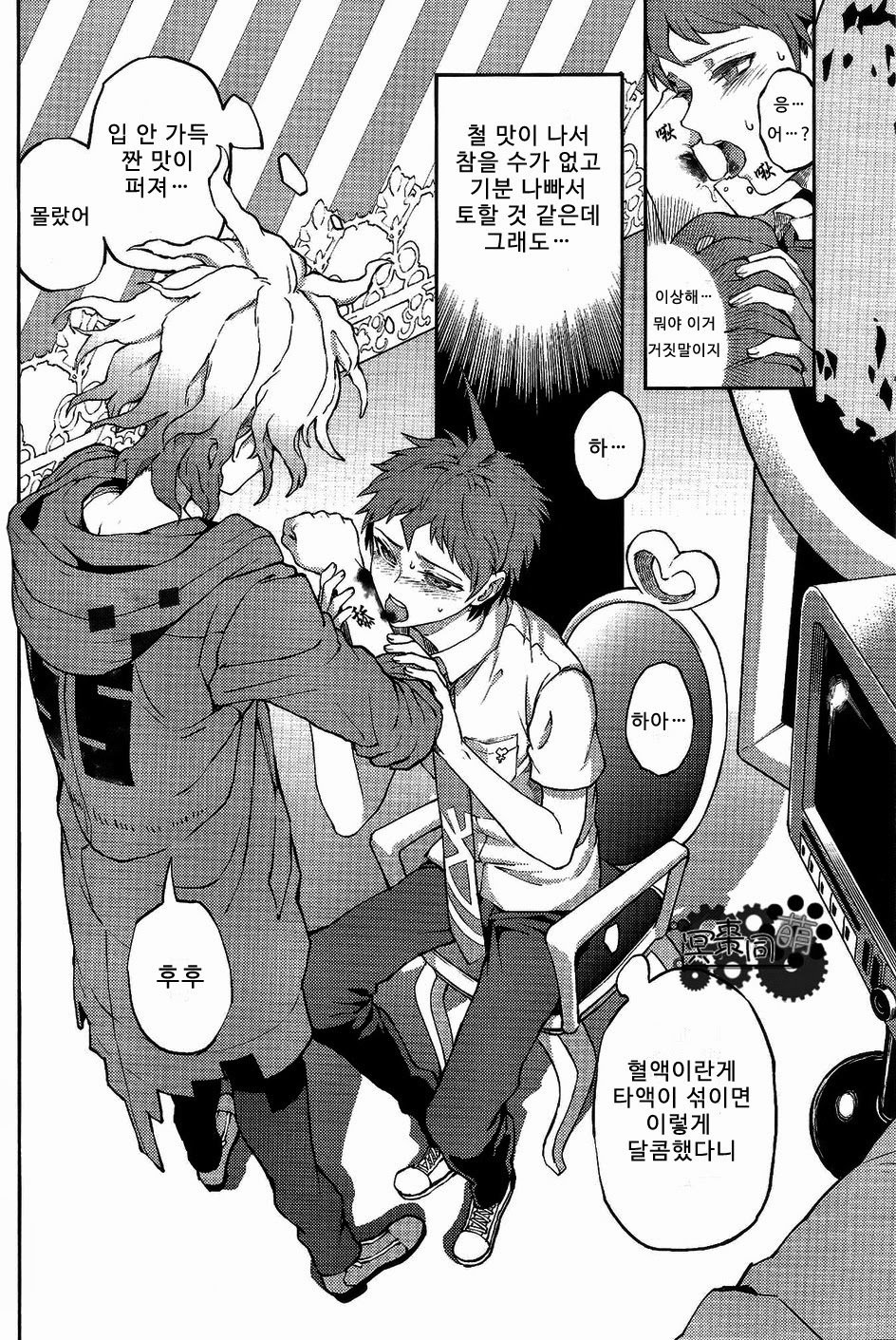 クイツクワレツ