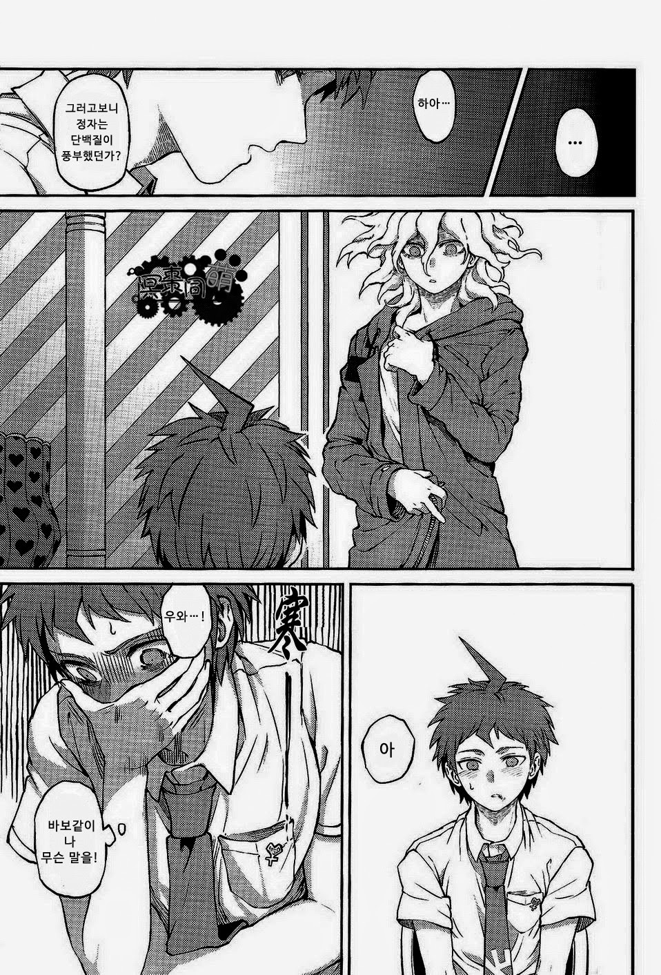 クイツクワレツ