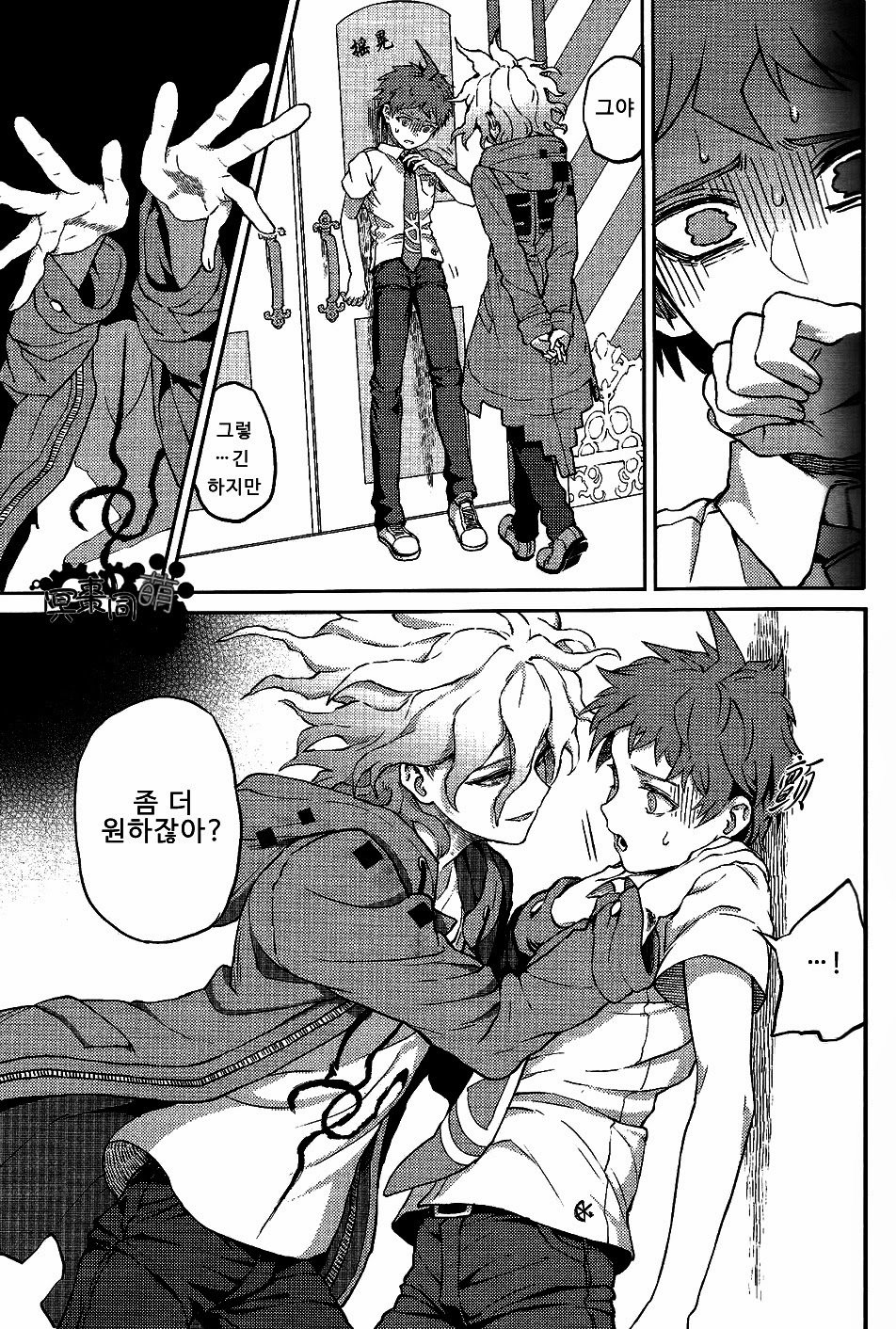 クイツクワレツ