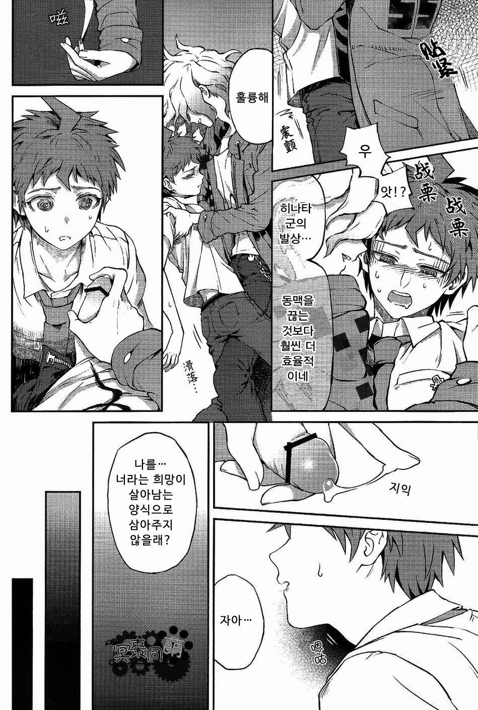 クイツクワレツ