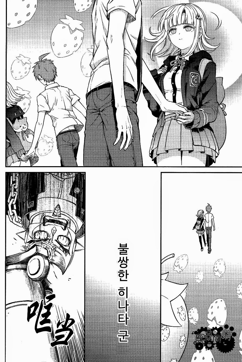 クイツクワレツ