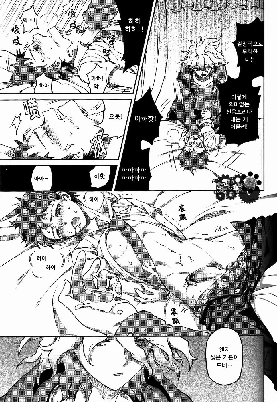 クイツクワレツ