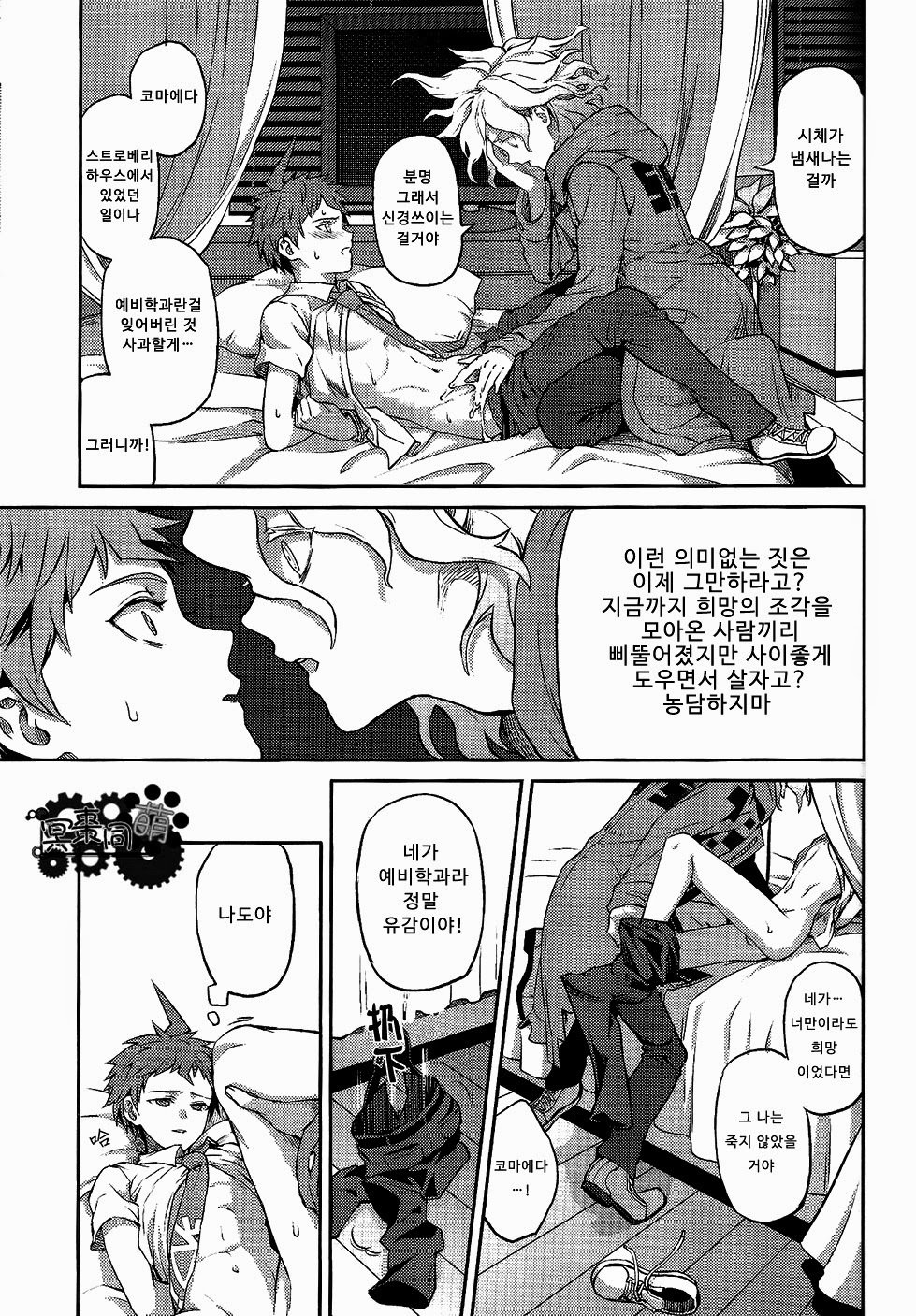 クイツクワレツ