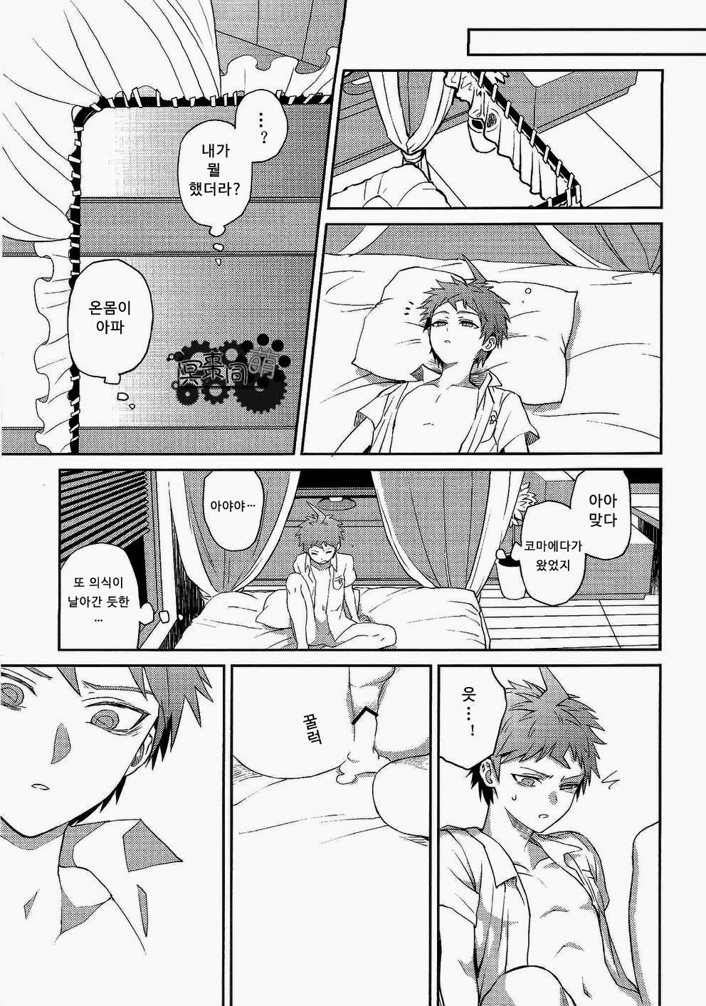 クイツクワレツ