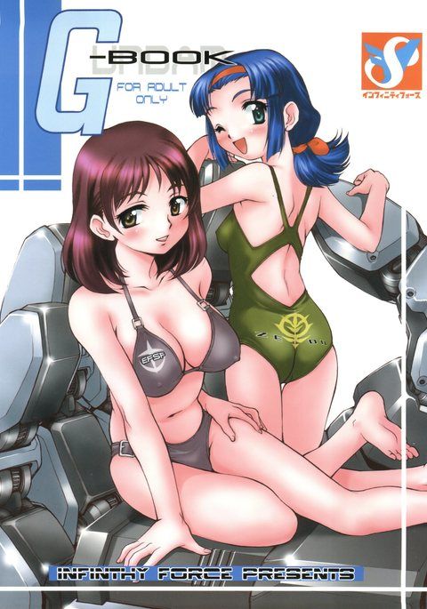 G-Book G-Book