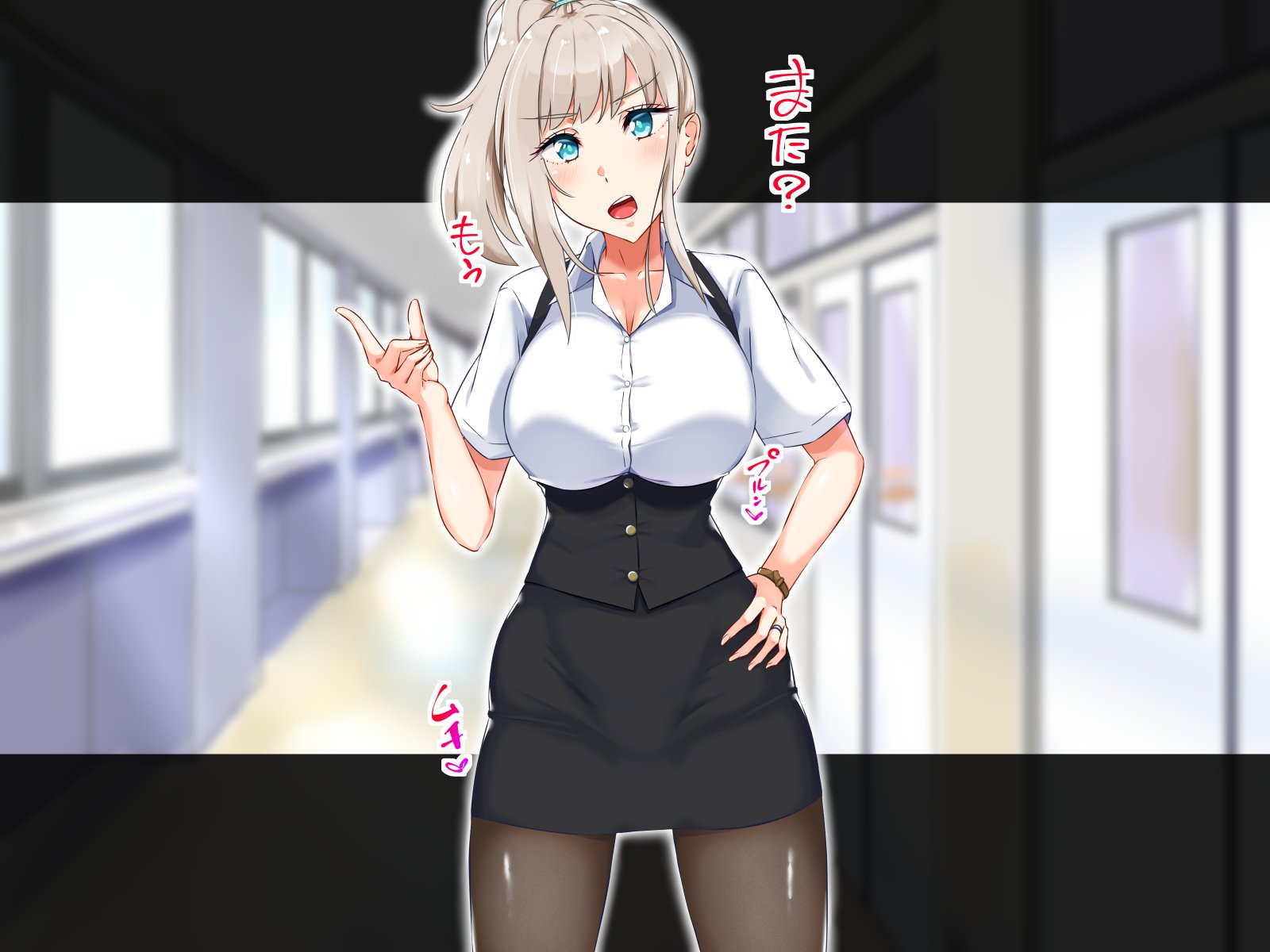 庄司大作-ひとづま恭子のパートナーはおしえごにきまりました