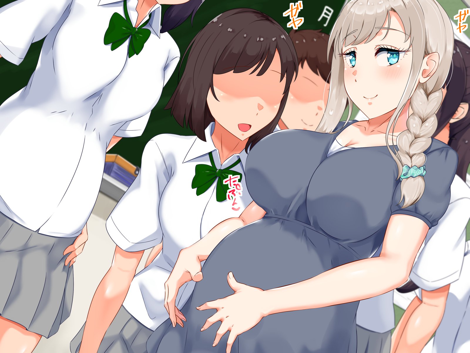 庄司大作-ひとづま恭子のパートナーはおしえごにきまりました