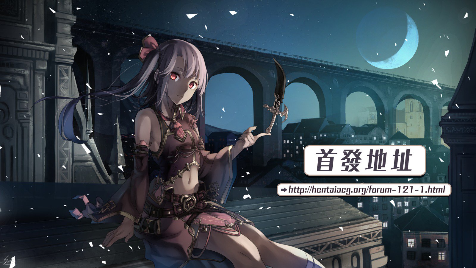 ラブメア最终话