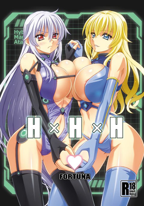 【C90】本文サンプル 【C90】本文サンプル