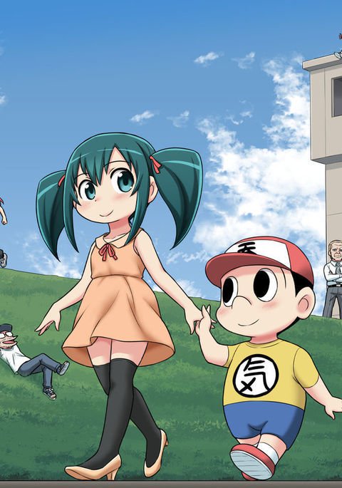 ノンキボーイCh。 1-39 ノンキボーイCh。 1-39