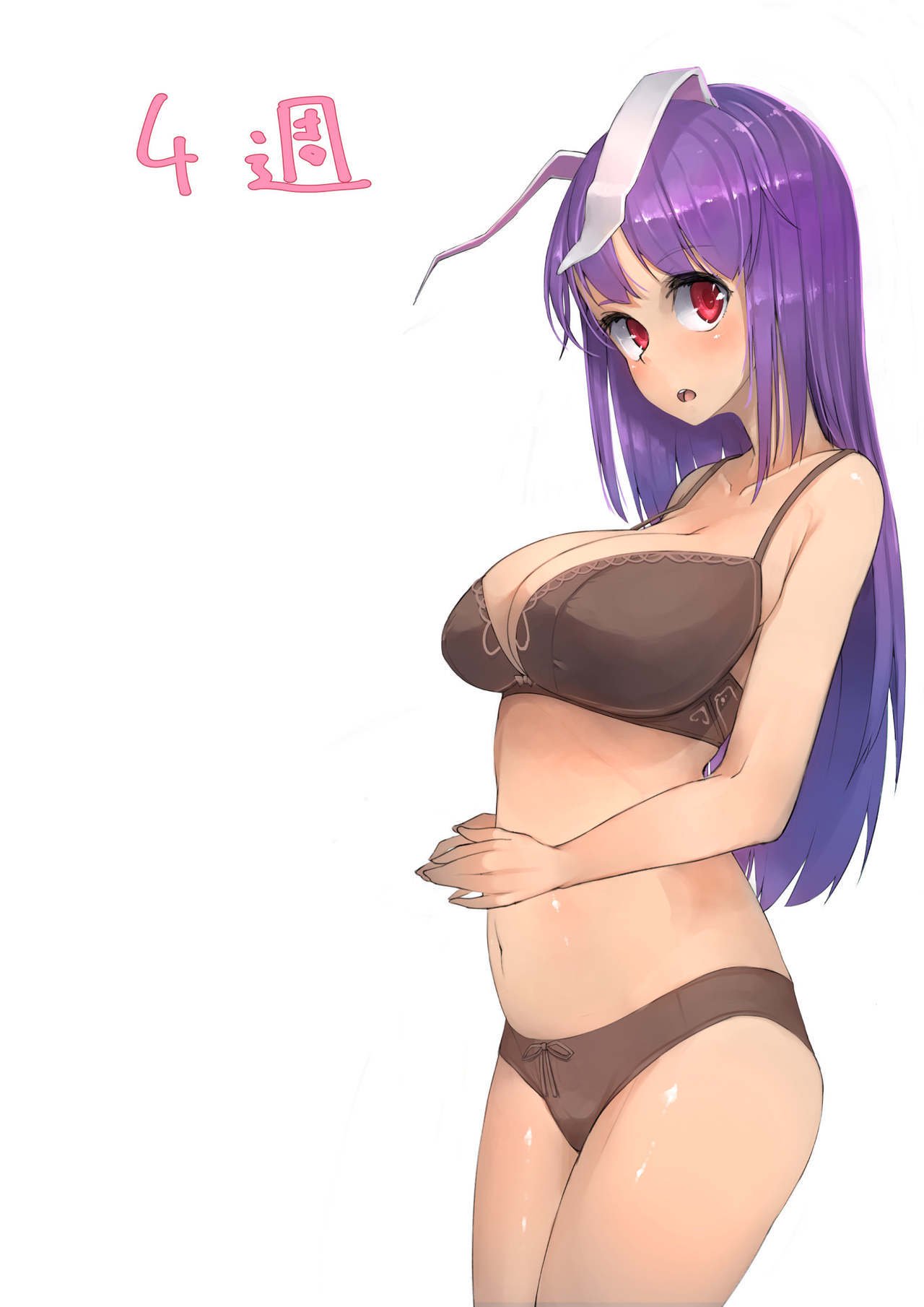 うどんげにんしんじっけん