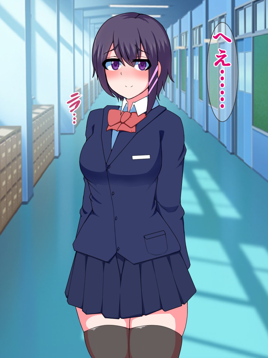 くるでむくちなくらすのあのこがど変態オナニをはいしんしてるふたなりオナニーだたなんて