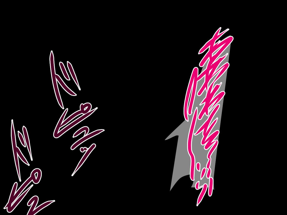 くるでむくちなくらすのあのこがど変態オナニをはいしんしてるふたなりオナニーだたなんて