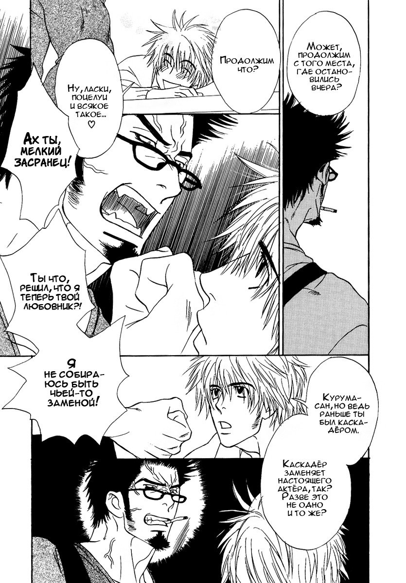 ダマテナイテイルノデス