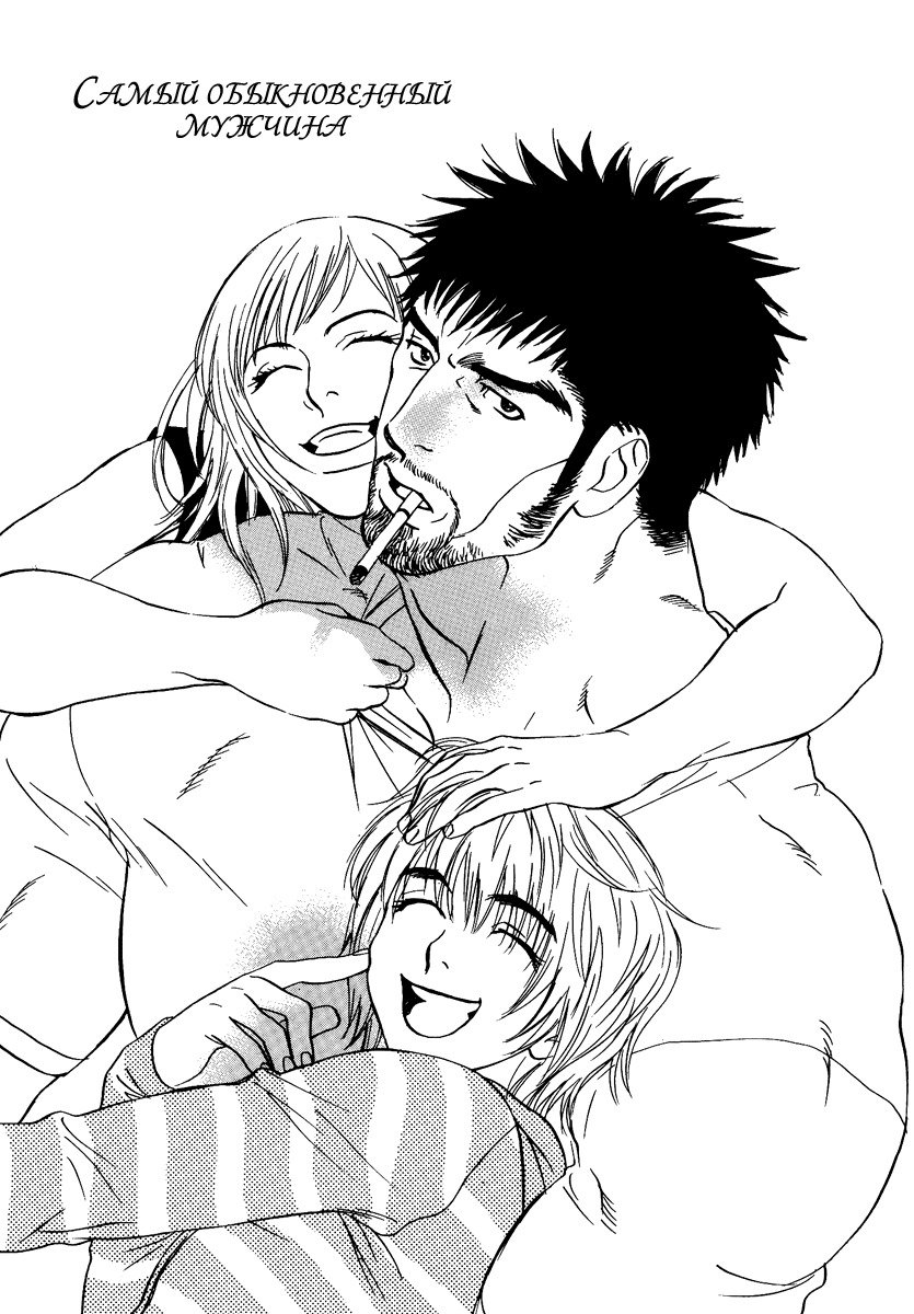 ダマテナイテイルノデス