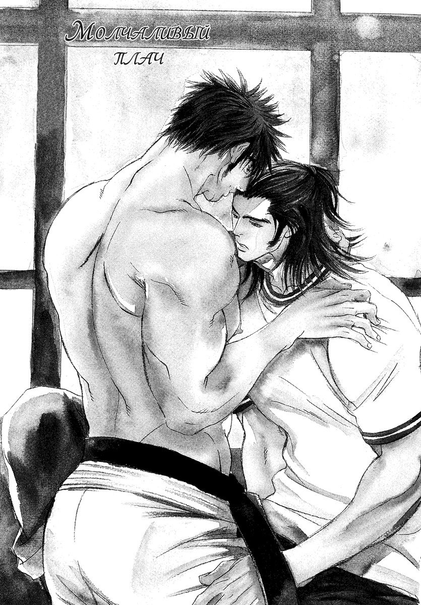 ダマテナイテイルノデス