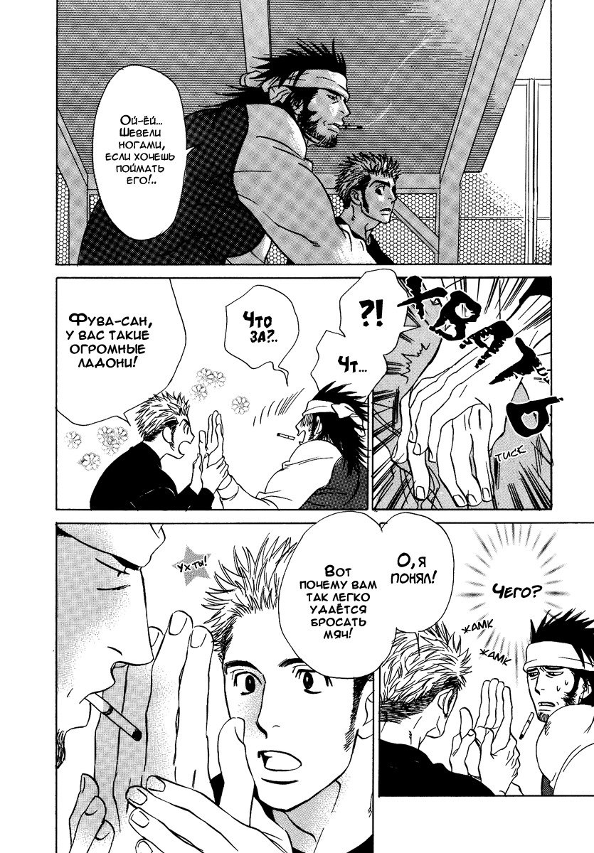 ダマテナイテイルノデス