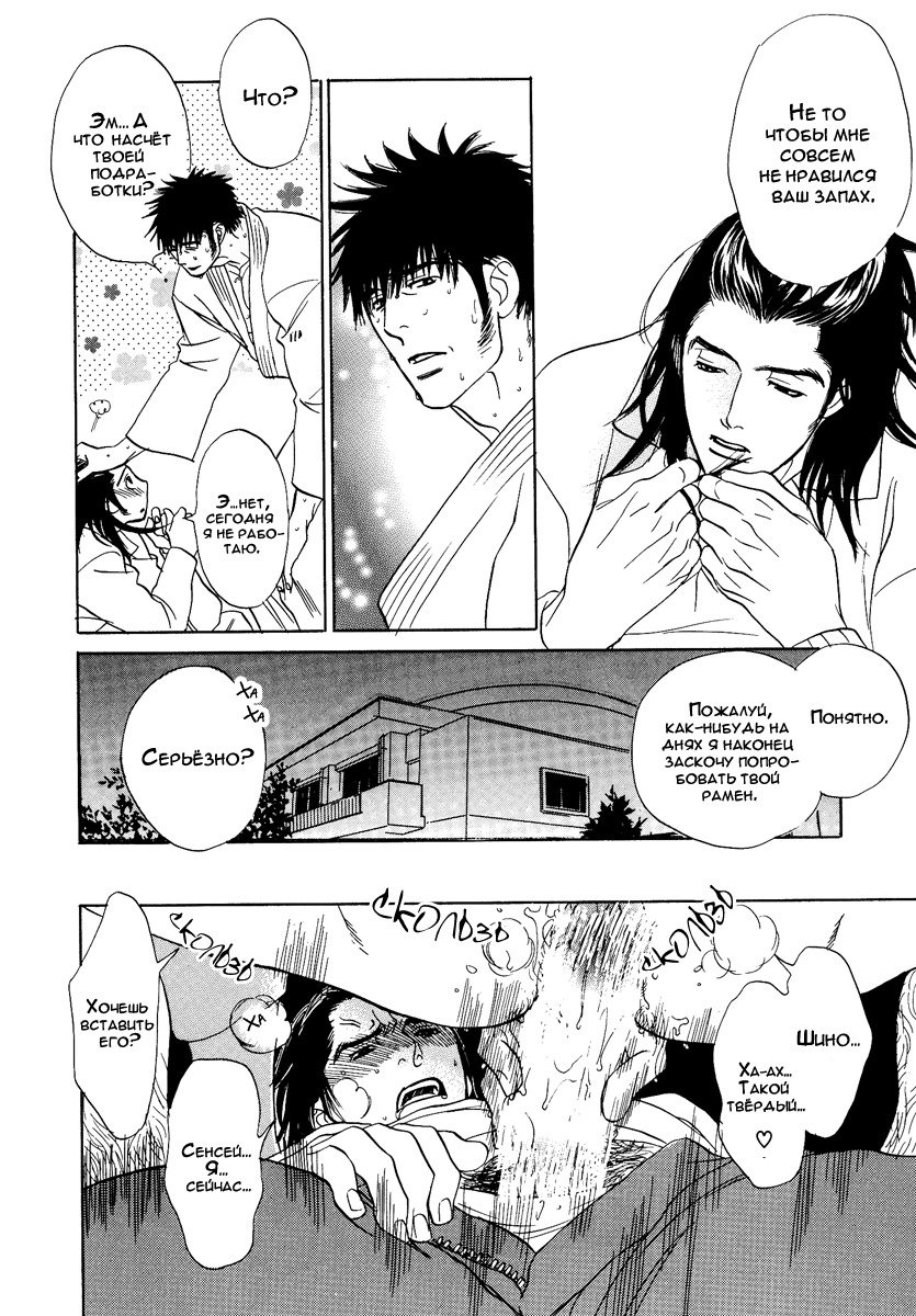 ダマテナイテイルノデス