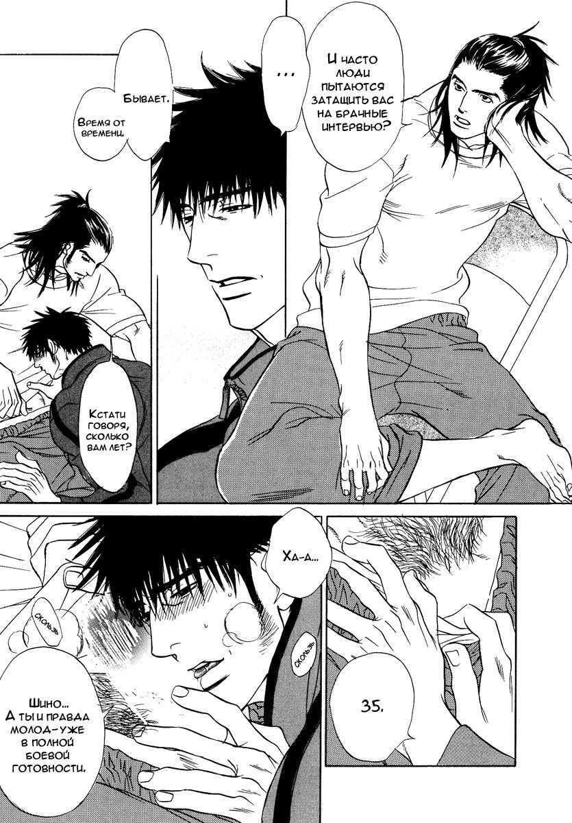 ダマテナイテイルノデス